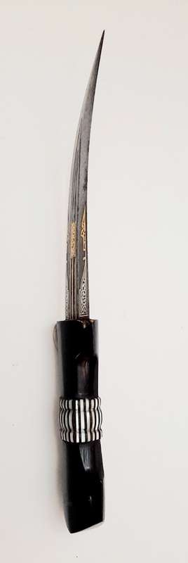 **  19th Century Ottoman Empire Jambiya Dagger w/ Gold & Silver Damascene Inlay (29cm).**
