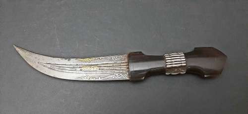 **  19th Century Ottoman Empire Jambiya Dagger w/ Gold & Silver Damascene Inlay (29cm).**