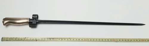 ** RARE: WW1 1915 Economy French Model 1886 Épée Bayonet Shortened (52cm)**