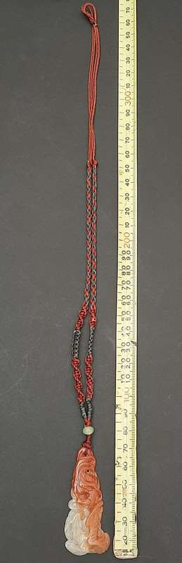 ** STUNNING: 20th Century Chinese White `Mutton Fat` Jade (Yu) Fenghuang  Pendant (8.75g).**