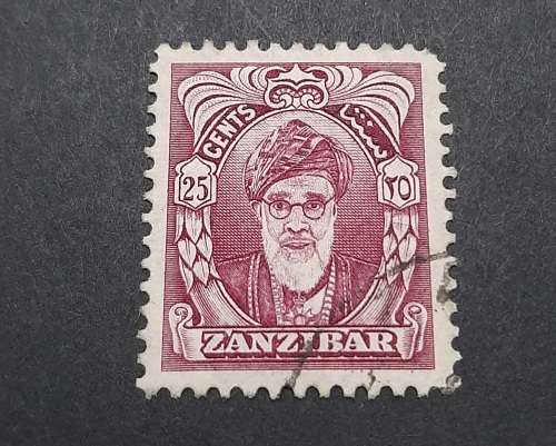 ** 1952 Zanzibar Sultan Chalifa  25c Red Stamp (USED).**