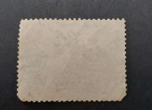 1949 Southern Rhodesia 2d Universal Postal Union Stamp