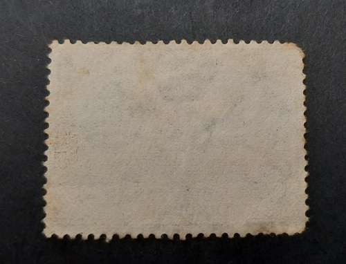 1949 Southern Rhodesia 2d Universal Postal Union Stamp