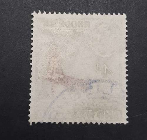 ** 1959 QEII   Rhodesia & Nyasaland 4d Stamp (USED).**