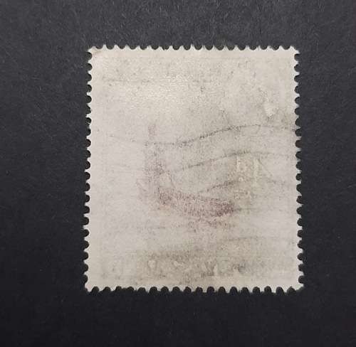 ** 1959 QEII Rhodesia & Nyasaland 4d Stamp (USED).**