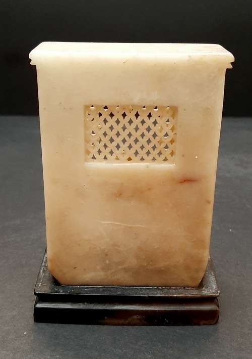 ** Early 20th Century Chinese Lu xing Qingtian Stone Figurine (12cm x 9cm).**
