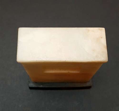 ** Early 20th Century Chinese Lu xing Qingtian Stone Figurine (12cm x 9cm).**