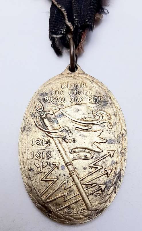 WW1 German Kyffhäuser Union Veteran's Medal with Swords