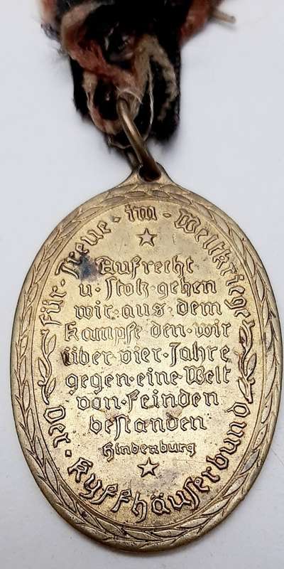 WW1 German Kyffhäuser Union Veteran's Medal with Swords