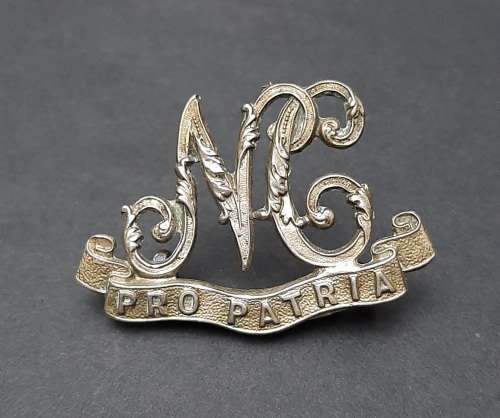 ** 1880 - 1890 Natal Carbineers Smasher Hat Badge (Crown Missing) [ Lugs Intact ].**