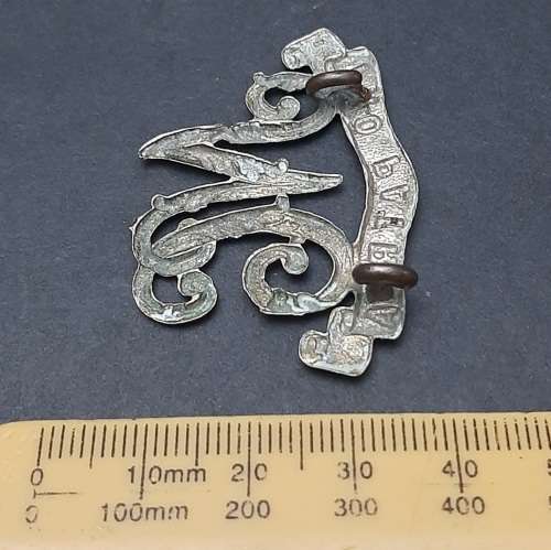 ** 1880 - 1890 Natal Carbineers Smasher Hat Badge (Crown Missing) [ Lugs Intact ].**