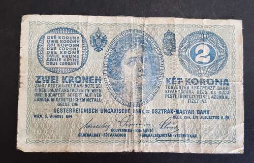 ** Lot of WW1 Austro-Hungarian, German & Russian Empire Banknotes x3  ( Ex-Mount )**