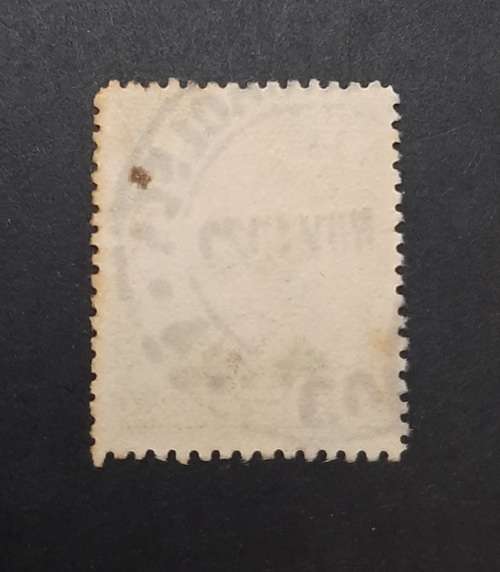 ** 1924 KGV Southern Rhodesia Green ½d Stamp (USED).**