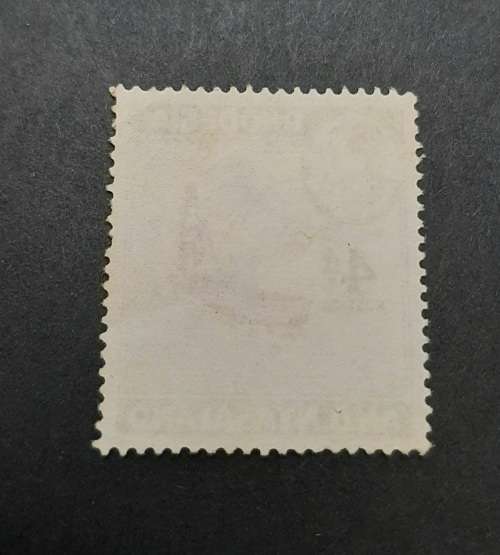 ** 1959 QEII Rhodesia & Nyasaland 4d Stamp (USED).**