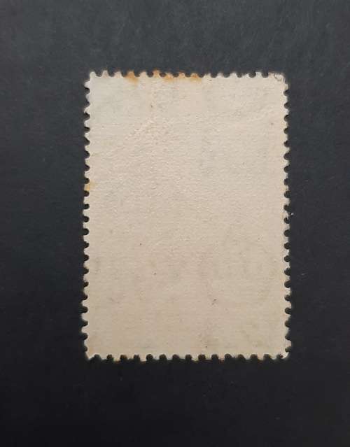 ** 1947 KGVI Nyasaland Green 1d Stamp (USED).**