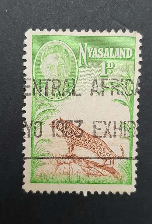 ** 1947 KGVI Nyasaland Green 1d Stamp (USED).**