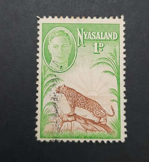 ** 1947 KGVI Nyasaland Green 1d Stamp (USED).**