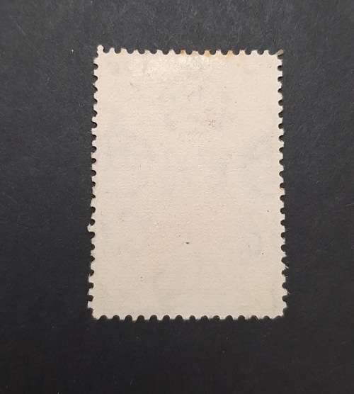** 1947 KGVI Nyasaland Green 1d Stamp (USED).**