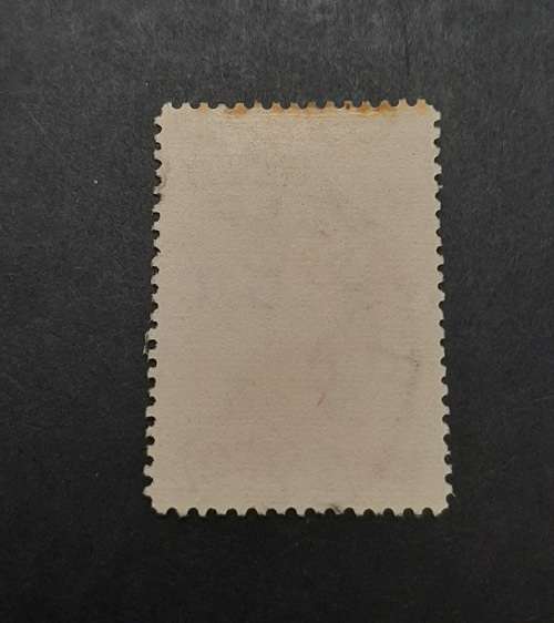 ** 1947 KGVI Nyasaland Green 1d Stamp (USED).**
