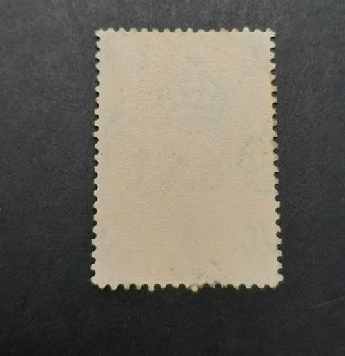 ** 1947 KGVI Nyasaland Green 1d Stamp (USED).**