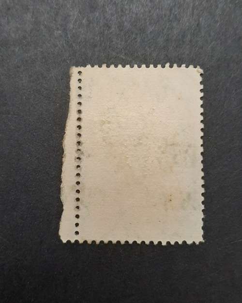 ** 1947 KGVI Nyasaland Green 1d Stamp (USED).**