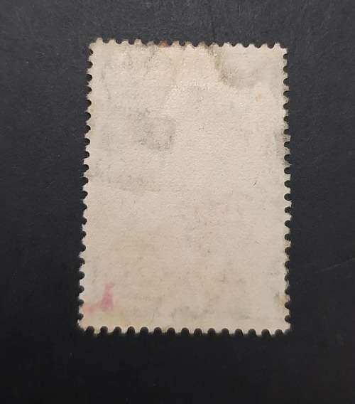 ** 1947 KGVI Nyasaland Green 1d Stamp (USED).**