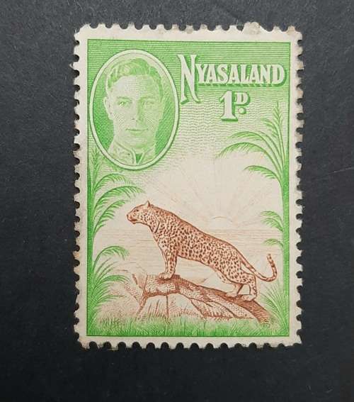 ** 1947 KGVI Nyasaland Green 1d Stamp (USED).**