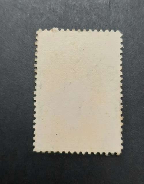 ** 1947 KGVI Nyasaland Green 1d Stamp (USED).**
