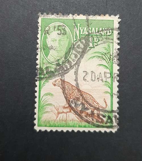 ** 1947 KGVI Nyasaland Green 1d Stamp (USED).**