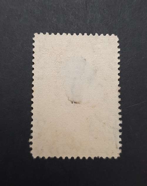 ** 1947 KGVI Nyasaland Green 1d Stamp (USED).**