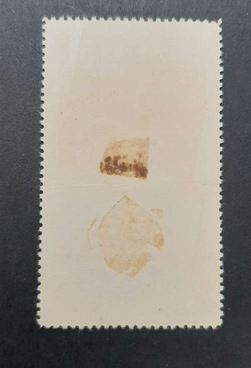 ** 1955 China Mao Tse-tung 5000 Yuan Stamp (USED).**