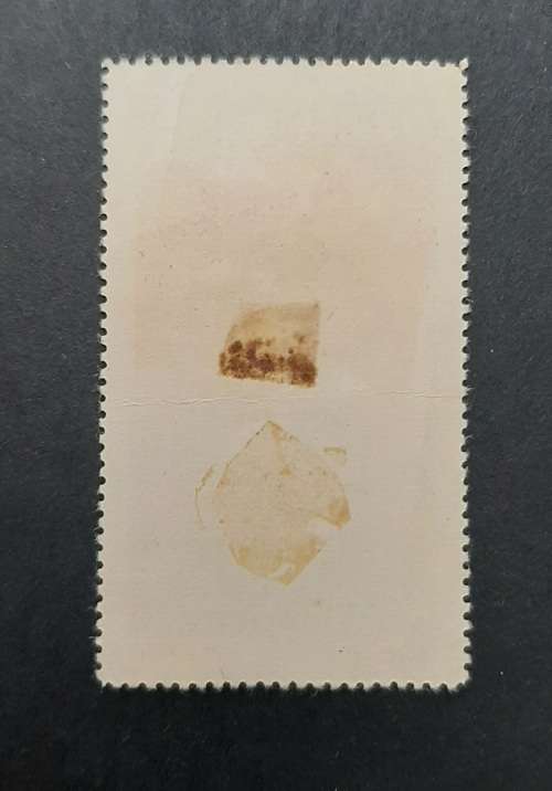 ** 1955 China Mao Tse-tung 10 000 Yuan Stamp (USED).**