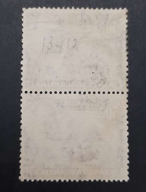 ** 1938 KGVI Uganda, Kenya, Tanganyika 50c Pair Stamps (USED)**
