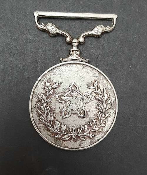 Rare 1st type 1983 SADF General Service Medal (rim numbered)