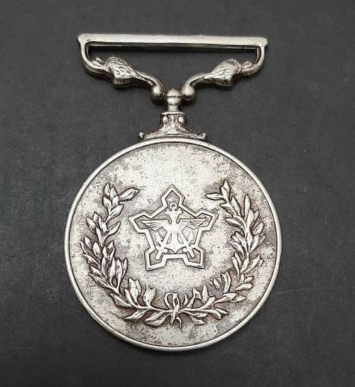 Rare 1st type 1983 SADF General Service Medal (rim numbered)