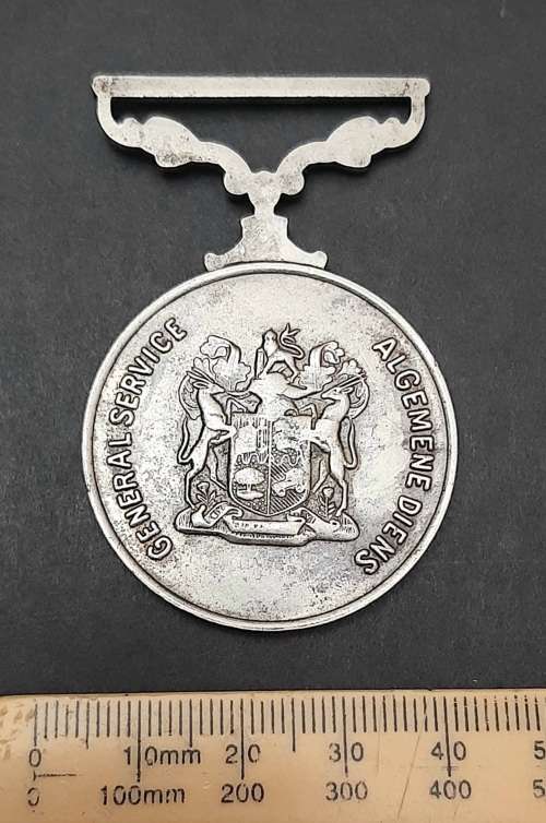 Rare 1st type 1983 SADF General Service Medal (rim numbered)