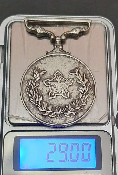 Rare 1st type 1983 SADF General Service Medal (rim numbered)