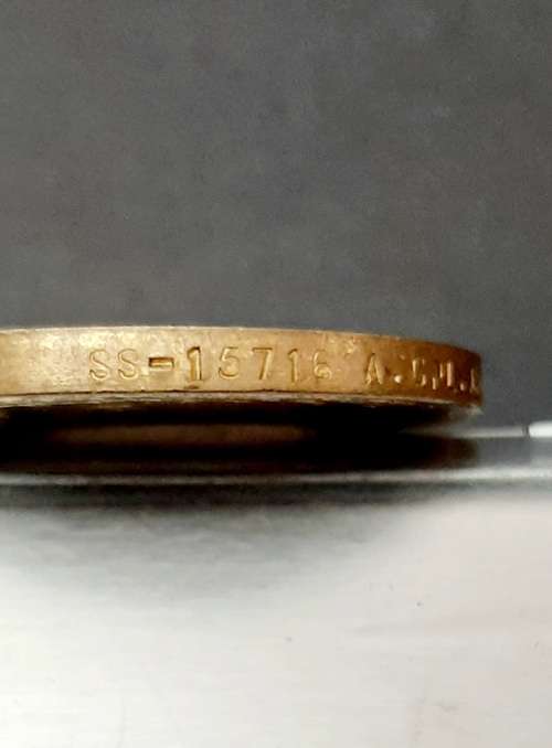 WW1 British Victory Medal (Army Service Corps: Supply Specials)