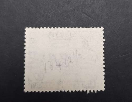 ** 1938 KGVI Uganda, Kenya, Tanganyika 50c Stamp (USED)**