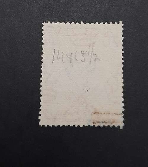** 1938 KGVI Tanganyika, Kenya, Uganda 20c Stamp (USED).**