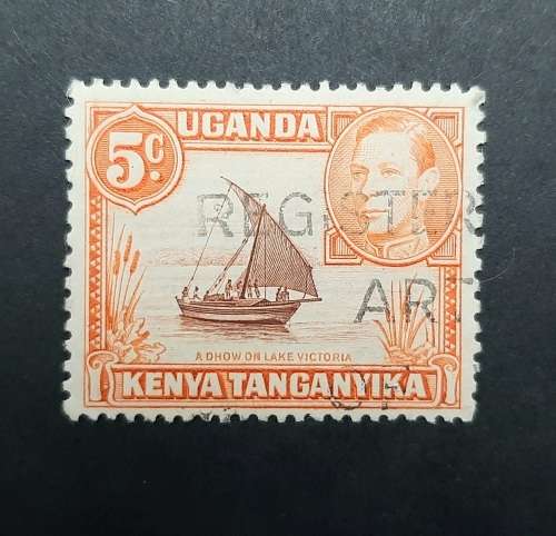 ** 1938 KGVI Uganda, Kenya, Tanganyika 5c Stamp (USED).**