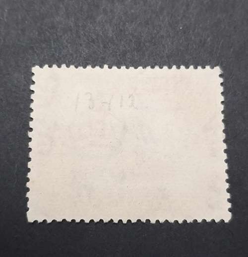 ** 1938 KGVI Uganda, Kenya, Tanganyika 5c Stamp (USED).**