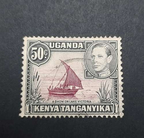 ** 1938 KGVI Uganda, Kenya, Tanganyika 50c Stamp (USED).**