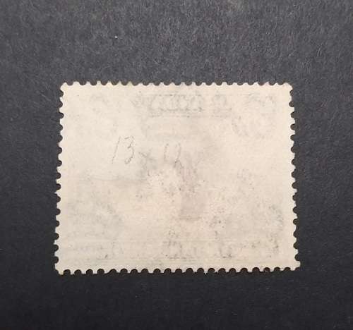 ** 1938 KGVI Uganda, Kenya, Tanganyika 50c Stamp (USED).**