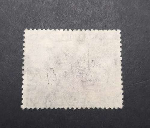 ** 1938 KGVI Uganda, Kenya, Tanganyika 50c Stamp (USED).**