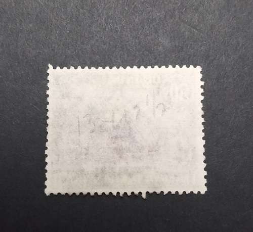 1938 KGVI Uganda, Kenya, Tanganyika 50c Stamp (USED)