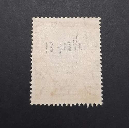1938 KGVI Tanganyika, Kenya, Uganda 20c Stamp
