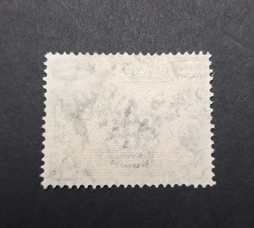** 1938 KGVI Uganda, Kenya, Tanganyika 15c Stamp (USED).**