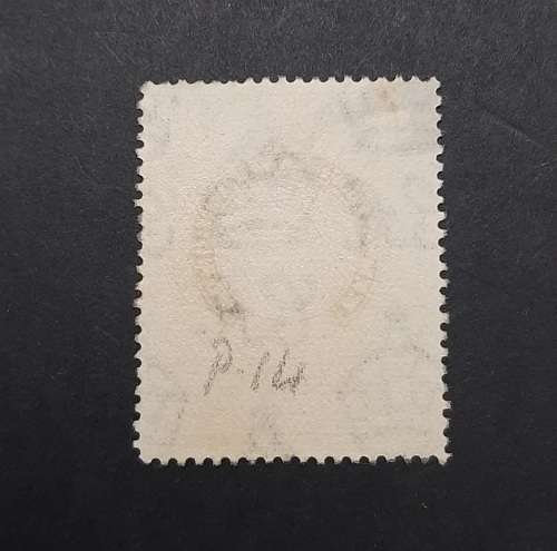 ** 1938 KGVI Uganda, Kenya, Tanganyika Blue 30c Stamp (USED).**