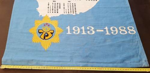 1988 South African Police 75th Anniversary Cotton Full-Size Calendar 1m x 0.6m